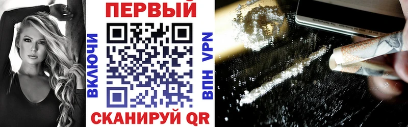 kraken рабочий сайт  Крым  АМФЕТАМИН 98% 