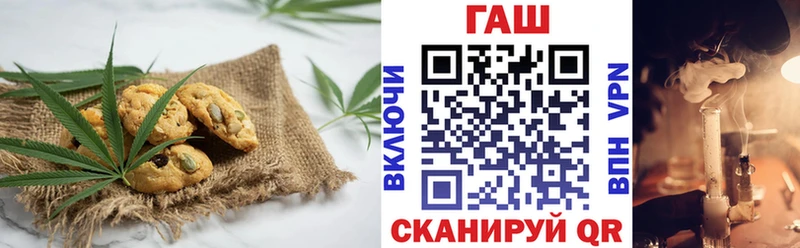 Cannafood конопля кракен ссылки Крым