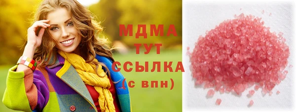 стаф Аркадак