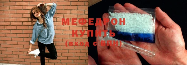 молекула духа Арсеньев