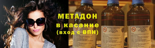 стаф Аркадак