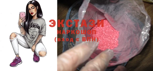 стаф Аркадак