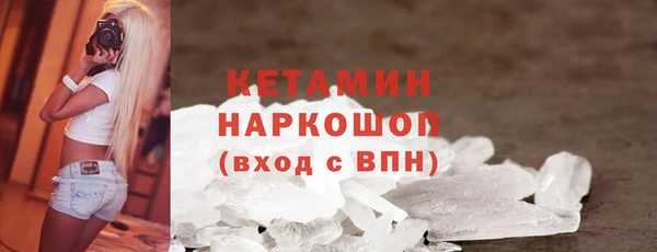 COCAINE Армянск