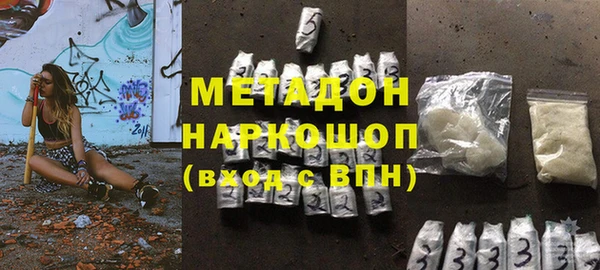 молекула духа Арсеньев