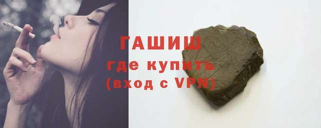 хмурый Новозыбков