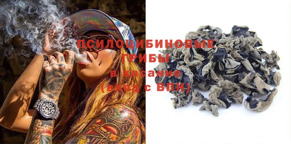 ALPHA-PVP Алзамай