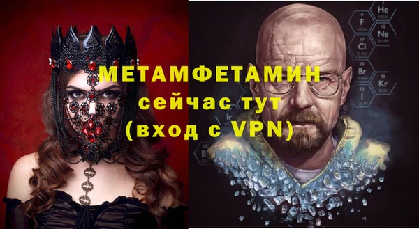кокс Няндома