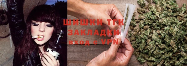 COCAINE Армянск