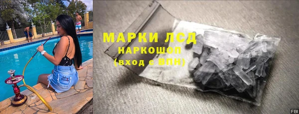 COCAINE Армянск