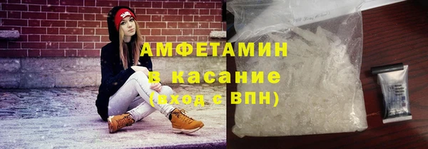 COCAINE Армянск